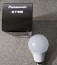 松下（Panasonic）LED灯泡 照明灯E27灯泡螺口节能灯源灯具 9瓦4000K球泡 实拍图