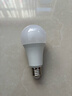 雷士（NVC）LED灯泡球泡e27大螺口大功率光源节能12瓦正白光3只装 二级能效 实拍图