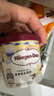 哈根达斯（Haagen-Dazs）抹茶曲奇口味冰淇淋 100ml/杯 雪糕 实拍图