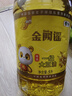 福临门金阙谣精选一级 大豆油5L 食用油 中粮出品 新老包装随机发货 实拍图