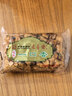 老香斋一口香沙琪玛松仁核桃花生休闲零食糕点下午茶点心上海特产送礼 核桃味+花生味散装500g 实拍图