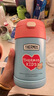 膳魔师（THERMOS）儿童保温杯饭盒316L不锈钢宽口辅食焖烧杯罐勺带罐套学生上学TCFG 实拍图