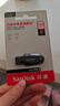 闪迪（SanDisk）128GB USB3.2 U盘 CZ550黑色 读速100MB/s 安全加密 数据恢复 学习办公电脑车载 高速大容量优盘 实拍图
