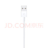 Apple/苹果 闪电转USB充电线-1米 数据线苹果充电线手机充电线 适用于iphone14/iphone13 实拍图