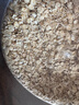 阴山优麦有机裸燕麦片1500g 高蛋白 膳食纤维 免煮即食 零添加糖 营养早餐 实拍图