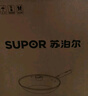 苏泊尔（SUPOR）炒锅 99.9%抗菌不锈钢炒菜锅32cm蜂窝平底煎炒锅电磁炉燃气灶通用 实拍图