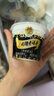 小西牛（XIAOXINIU） 青海青稞黑米老酸奶风味酸奶低温酸牛奶150g*12杯 实拍图
