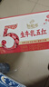 伊利谷粒多生牛乳五红 200ml*16盒 红豆红枣红米枸杞红玫瑰 9月底产 实拍图