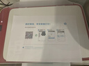 惠普DJ4929无线彩色打印复印扫描一体机家用家庭作业试卷手机连接大墨盒照片小型学生办公A4喷墨4829 4929标配（无线打印复印扫描/免加墨大印量） 实拍图