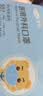 初医生3D医用外科口罩儿童尺寸一次性宝宝男女孩6-12岁独立包装3-6岁 3D医用小企鹅【4-12岁】 60片-独立包装 实拍图
