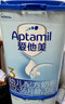 爱他美（Aptamil）经典版幼儿配方奶粉3段（12-36月龄） 800g*4罐【新国标】 实拍图