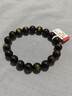 石玥珠宝精品10mm金沙天然黑曜石手串本命年转运珠佛珠水晶手链男女士款 实拍图