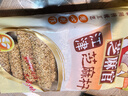 芝麻官江津芝麻杆220g重庆特产传统糕点办公室小吃怀旧休闲零食 实拍图
