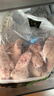 CP正大食品白羽鸡翅根2斤 生鲜冷冻 鸡肉烤鸡翅鸡肉 腌制鸡肉 实拍图