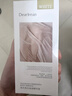 独特艾琳（Dear lrean）香氛美白身体精华液110ml轻薄清爽滋润持久保湿不油腻身体乳 实拍图