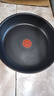特福（Tefal）平底锅家用牛排不粘煎锅少油烟有钛煎饼锅电磁炉燃气灶通用26cm 实拍图