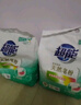 超能天然皂粉洗衣粉3kg*2袋洗衣服粉馨香柔软12斤家庭装香味持久批发 （赠140g皂粉）3kg*4袋【24斤】 晒单实拍图