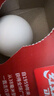 红双喜DHS赛顶三星乒乓球3星ABS新材料40+白色10只装 实拍图