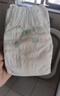 好奇（Huggies）心钻装小森林纸尿裤L40片(9-14kg)大号尿不湿透气夏季超薄 实拍图