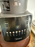 美的（Midea）破壁机家用自清洗全自动免煮多功能可拆洗豆浆机 降噪安睡辅食机 1.75L五谷杂粮3-5人国家补贴 062 实拍图
