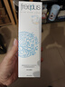 芙丽芳丝（Freeplus）氨基酸洁面乳泡沫洗面奶男女士250ml（有效期至2026年6-10月） 实拍图