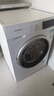 西门子（SIEMENS）iQ300 10KG大容量全自动滚筒洗衣机自带烘干洗烘一体 蒸汽除菌羊毛洗 智能烘干WN52A1004W国家补贴 实拍图