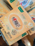 心相印抽纸 面巾纸 经典系列 2层200抽*3包XL码 纸巾 提装（新旧交替） 实拍图