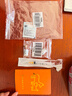 瑞普疫苗注射包1针（针筒*1疫苗本（款式随机）*1消毒棉*1）赠品 实拍图