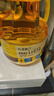 金掌门食用油 压榨一级 非转基因 玉米胚芽油 1.8L（富含维生素E） 实拍图