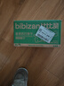 比比赞（BIBIZAN）香葱苏打饼干1.002kg整箱酥脆代餐早餐办公室饱腹休闲零食品 实拍图