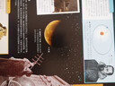 DK儿童太空百科全书 精装正版 探索宇宙奥秘行星黑洞 6-12岁中小学生一二三年级天文科普知识 暑期阅读课外书 航天启蒙 实拍图