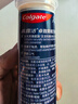 高露洁（Colgate）【孙颖莎同款】欧洲进口卓效防蛀直立按压泵式牙膏130g含氟健齿 实拍图