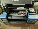 佳能（Canon）G3810大容量可加墨彩色多功能无线一体机（打印/复印/扫描/作业打印/微信远程WiFi 学生/家用） 实拍图