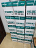 得力（deli）珊瑚海A4打印纸 75g500张*5包一箱 双面打印 加厚复印纸 整箱2500张ZF369 实拍图