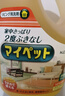 花王（KAO）多用途清洁剂2L 家具家电冰箱外擦洗玻璃瓷砖拖地板清洁剂浓缩液 实拍图