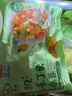 九洲丰园 有机混合蔬菜丁500g   速冻蔬菜 冷冻生鲜杂菜 实拍图