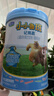 君乐宝（JUNLEBAO）小小鲁班儿童配方奶粉4段关注脑动力800g 添加PS+DHA 实拍图