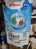 贝亲（Pigeon）奶瓶清洗剂婴儿专用奶嘴玩具果蔬清洗剂清洁剂洗洁精 600ml MA28 实拍图