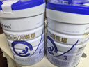 合生元（BIOSTIME）贝塔星4段儿童成长配方奶粉 3岁或以上【新旧版本随机发货】 【助力成长】800g*6罐 实拍图