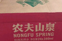 农夫山泉 饮用水 饮用天然水1.5L 1*12瓶  整箱装 塑膜随机发货 实拍图