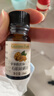 爷爷的农场有机核桃油食用油10ml 尝鲜装热炒油凉拌辅食油 赠婴幼儿宝宝食谱 实拍图