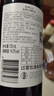 洛神山庄澳洲奔富 经典干红葡萄酒 14度 750ml*6瓶 行货木塞 婚宴 备年货 实拍图