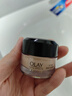 玉兰油（OLAY）多效眼霜15g淡化细纹提拉紧致黑眼圈女士护肤品新年礼物送女友 实拍图