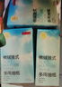 京东京造 棉绒挂抽纸巾悬挂式5层250抽*6提 厕纸擦手纸整箱卫生纸京东自营 实拍图
