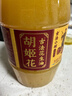 胡姬花 食用油【保真花生油】压榨 古法小榨 花生油 900ml 实拍图