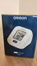 欧姆龙（OMRON）电子血压计上臂式血压仪家用 大屏医用高精准老人U701  实拍图