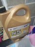 高德润达半合成汽机油汽车保养发动机油劲音N5系列 SL级5w-30 4L 京东养车 实拍图