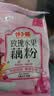 藕粉羹桂花坚果藕粉红枣枸杞玫瑰独立小包冲饮早餐30g/袋 馋小赖藕粉羮*3包(混合口味) 实拍图