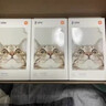 小米米家口袋照片打印机1S家用便携手机蓝牙智能连接米家APP扫描AR照片证件照大头贴热敏打印拍立得 小米口袋打印即贴相纸 （50张） 实拍图