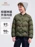 英氏（YEEHOO）男童羽绒服儿童外套中大童装校服内胆保暖神器百搭冬装 军绿 170  实拍图